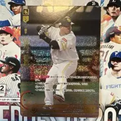 ドリームオーダー HEROES of 2025 山川穂高 UR