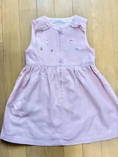 Item thumbnail for item aebca1d0-4c95-4807-a51c-d0e1d47a33bb