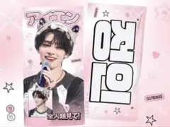 2025年最新】StrayKids アイエン スローガンの人気アイテム - メルカリ