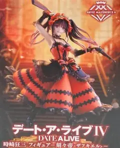 ヴァイス　“〈刻々帝〉”狂三　RR ホロ 4枚セット ヴァイス “〈刻々帝〉”狂三 RR ホロ 4枚セット ヴァイス “〈刻々