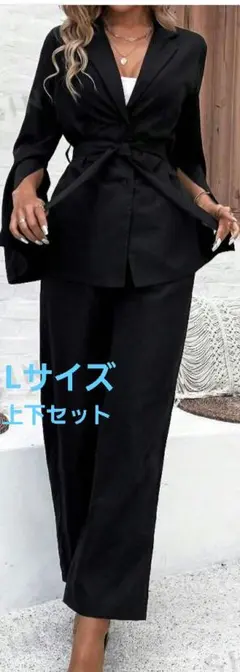 【未使用】黒 スリットスリーブ リボン付き パンツスーツ