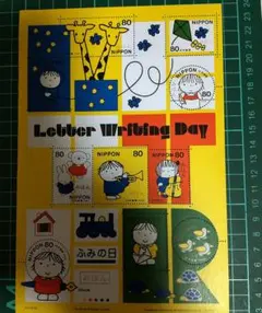 大幅値下げ貴重！みほんはがき平成3年寄付金付お年玉付郵便葉書　200枚完封　初雪 Yahoo!オークション -「みほん年賀はがき」の落札相場・落札価格