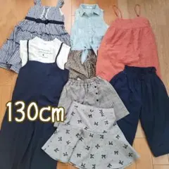 130㎝ 女の子 まとめ売り 夏服　ワンピース　半袖　パンツ