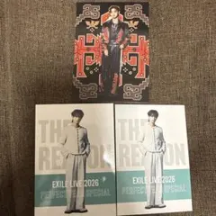 FANTASTICS 木村慧人 フォトカードセット