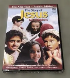 ⬜︎The Story of Jesus for Children DVD未開封品