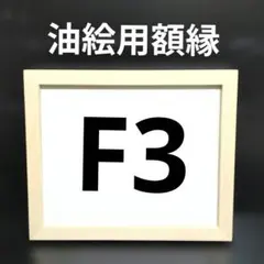 Item thumbnail for item 9254303d-2cd8-42bf-868f-b6f0c8b9e0aa