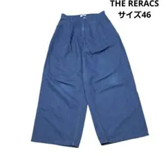 ハイウエスト デニム ワイド