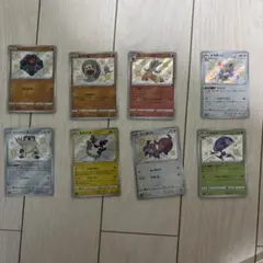 Item thumbnail for item 5c53fbb9-c61f-42a5-ac6c-6f69cc4a5ae7