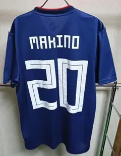 正規品！Lサイズ！ 日本代表 槙野智章選手 2018ユニフォーム