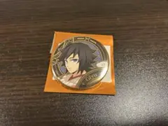 2025年最新】鬼滅の刃 冨岡義勇 巳年の人気アイテム - メルカリ