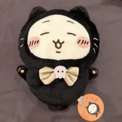 ちいかわ 黒猫のぬいぐるみ　プライズ