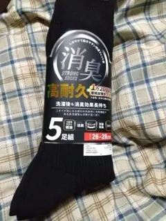 Item thumbnail for item 4b7b730d-2ee6-48fa-8b8b-7d47cef3ce43