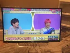 FUNAI 液晶カラーテレビ FL-40HB2000 2017 大阪 直接取引 - メルカリ