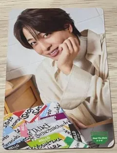 寺西拓人　通常盤