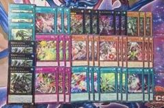 遊戯王　ドゥームズ アルトメギア　デッキパーツ　各種3枚