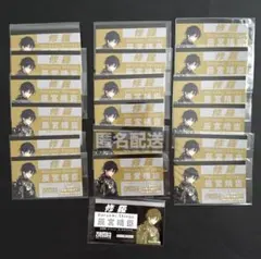 辰宮晴臣　缶バッジ　24缶　まとめ売り 2025年最新】晴臣 缶バッジの人気アイテム - メルカリ