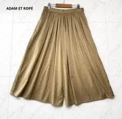 ADAM ET ROPÉ ベージュ キュロットパンツ38 ウエストゴム 美品のサムネイル