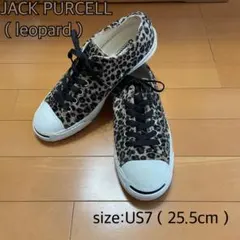 2025年最新】ジャックパーセル レオパードの人気アイテム - メルカリ