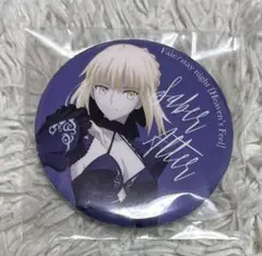 Fate stay night セイバーオルタ　缶バッジ