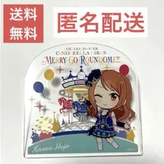 北条加蓮 アクリルキャラプレート アクスタ 完売品 未開封 デレマス アイドルマスター シンデレラガールズ 3Dアクリルスタンド Cool 北条加