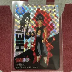 2026年最新】幽遊白書 カード 飛影の人気アイテム - メルカリ