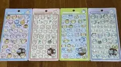 【正規品】ちいかわ ボンボンドロップシール第2弾4枚セット