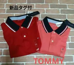 新品タグ付きトミーヒルフィガー ポロシャツ 2枚セット XXL 大きいサイズのサムネイル