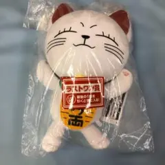 一番くじ ダンダダン ラストワン賞 ターボババア ぬいぐるみ - メルカリ