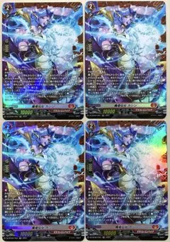 2025年最新】レアリティ：R カードファイト!! ヴァンガードの