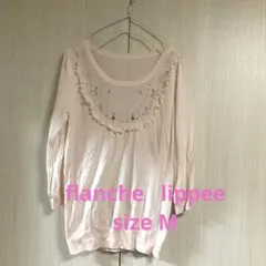 フランシュリッペ　うさぎレース薄手ニット　M