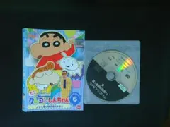 ♡くまさん♡様 リクエスト 4点 まとめ商品