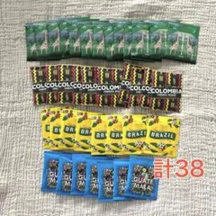 Item thumbnail for item 3b6eeff9-4d1c-4286-80c6-01d59b94057c