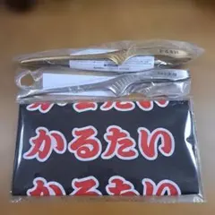 Item thumbnail for item baf253af-5e20-4f3c-92b8-a111be9ae5aa