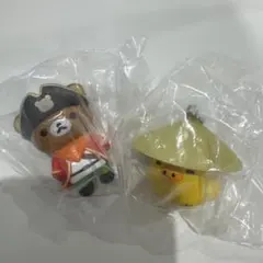 リラックマ ミニフィギュアキーホルダー 2種セット