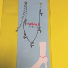 未使用未開封 アンクレット
