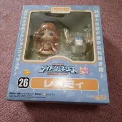 Item thumbnail for item eb1e6100-2964-473f-9c50-2df8ab1934be