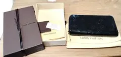LOUIS VUITTON モノグラム ヴェルニ ジッピーウォレット　ネイビー
