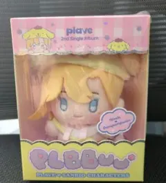 2025年最新】plave ノア ぬいぐるみの人気アイテム - メルカリ