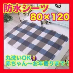 Item thumbnail for item c0617c06-c060-4bcf-a59d-d0e04b84934c