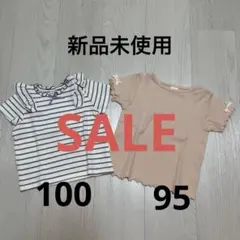 新品未使用❗️赤ちゃん本舗　しまむら女の子 トップス 2枚セットのサムネイル