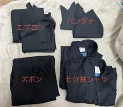 Item thumbnail for item cc6c0d44-888c-4125-9498-1c6e62ea7620