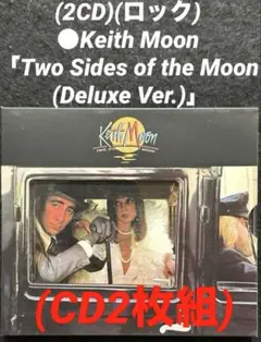 Keith Moon Two Sides of the Moon 2枚組CD