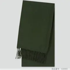 グレー マフラー