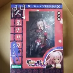 2026年最新】ナリカ フィギュアの人気アイテム - メルカリ