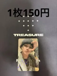 treasure reboot knpops ヒョンソク トレカ おまけ付き