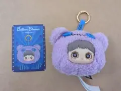 maymei crazy circus balloon bloomer