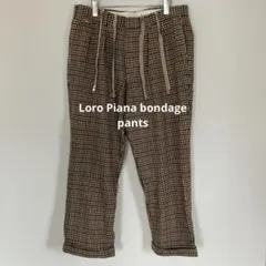 カシミヤ スラックス