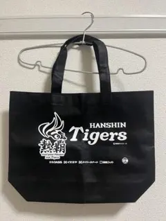 非売品　阪神タイガース優勝 2026 トートバッグ