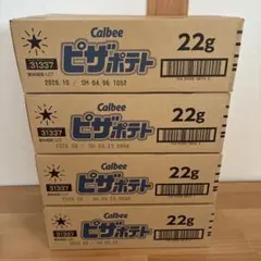 【まとめ売り】Calbee ピザポテト 22g×12袋 4箱セット