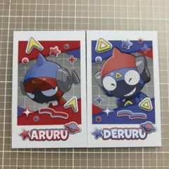 ケロロ軍曹　キャラポトレ　アルル　デルル